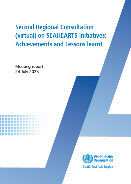 Second Regional Consultation (virtual) on SEAHEARTS Initiatives: Achievements and Lessons learnt